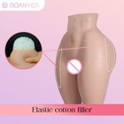Roanyer Silicone Super Strong Hip Pants Cotton Filler Buttock Lifter for Cosplay