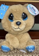 Cutie Pet-tudies-Hanukkah Plush Brown Bear 6  TALIA BRAND NEW WITH TAGS