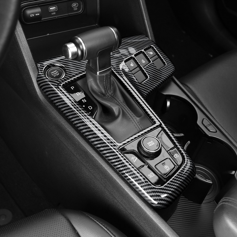 For Kia Sportage V NQ5 LHD Center Console Control Panel Frame Trim Cover ABS