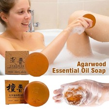 Agarwood essential oil soap,Cleansing Bath Soap,Fresh&Clean,Refreshing A1N2