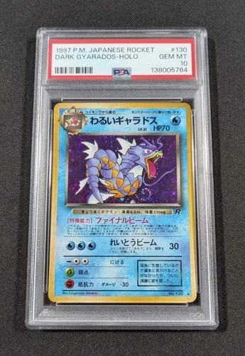 Pokemon Card Japanese Holo Dark Gyarados No. 130 PSA 10 GEM MINT - BIG DEAL