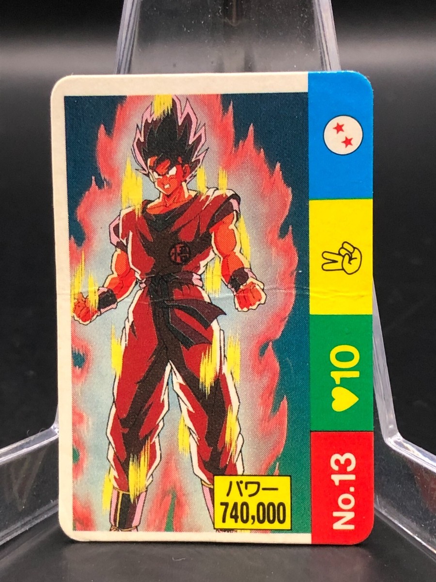 No.13 DRAGON BALL Z mini Carddass card Japan vintage D938 | eBay