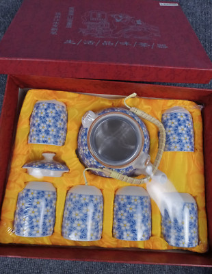 Traditional Chinese Tea Set Ceramic Teapot & 6 Cups Tableware Blue Floral 22
