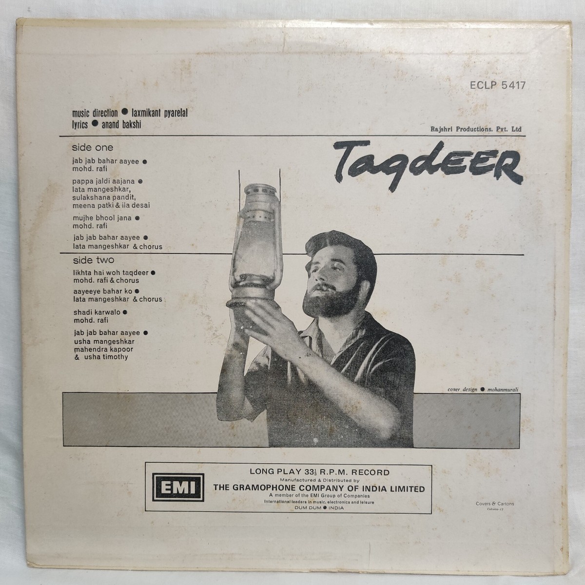 Romance Mang Lunga Main Tujhe Takdeer Holi Ayee Meri Tamannaon Ki