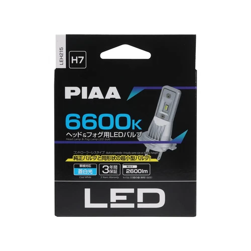 PIAA LEH215 LED Bulbs 6600K Headlights Fog Lights 2600lm H7 12V 14W Cool White - Picture 3 of 4