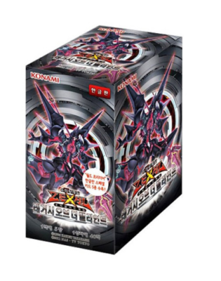 YUGIOH Card 