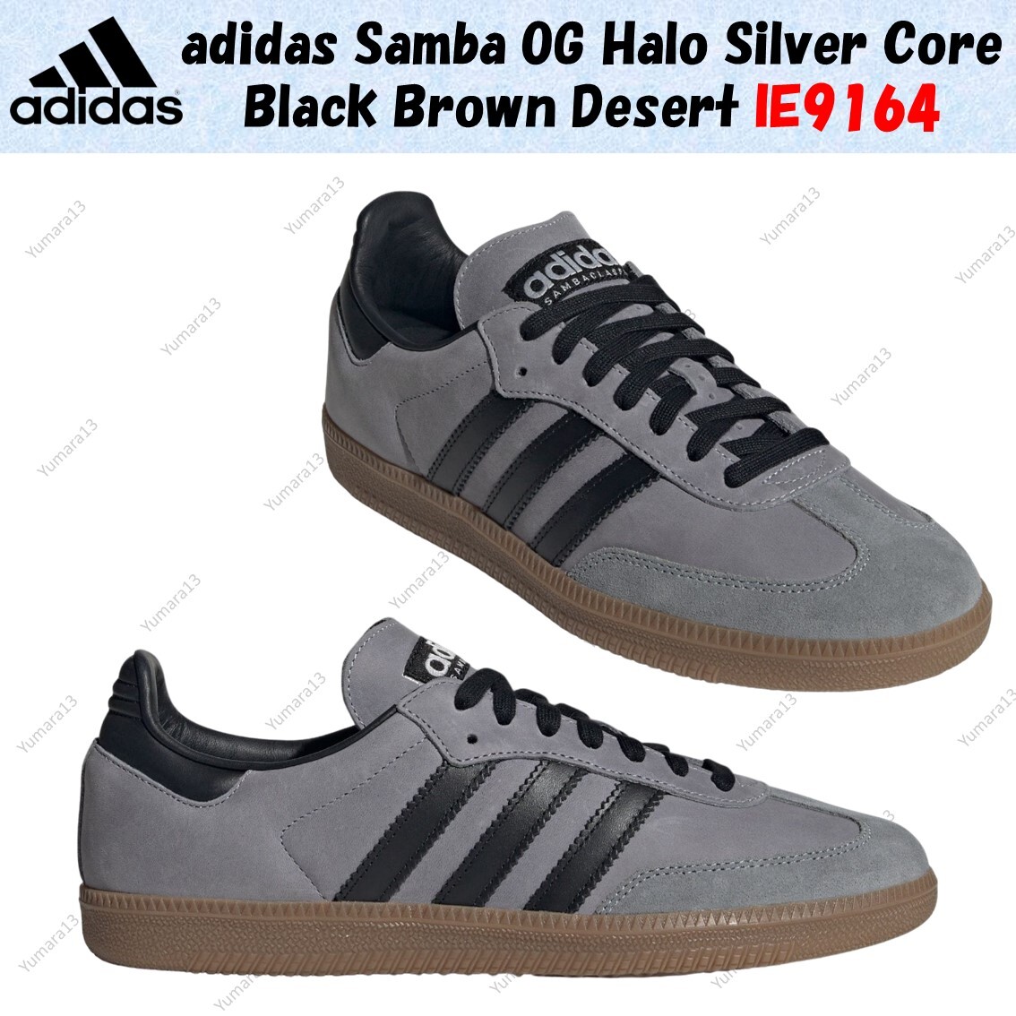 ●ADIDAS● Adidas Samba OG Sneaker IE9164 adidas Samba OG Halo Silver Core Black Brown Desert IE9164