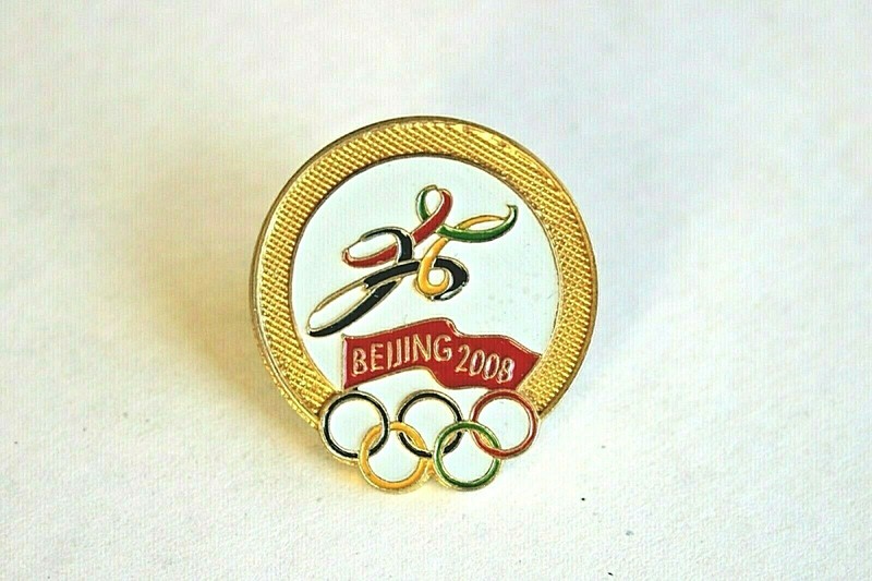 BEIJING 2008 ORIGINAL OLYMPIC LOGO PIN 
