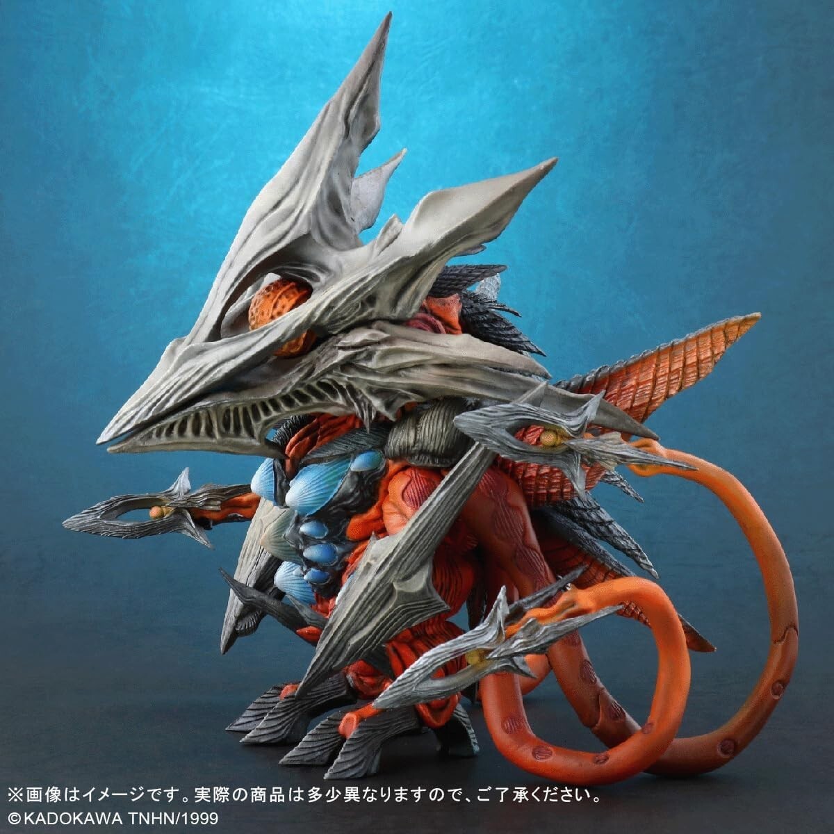 NEW X-Plus Deforeal Iris Gamera 3 Revenge of Iris 17cm PVC Figure