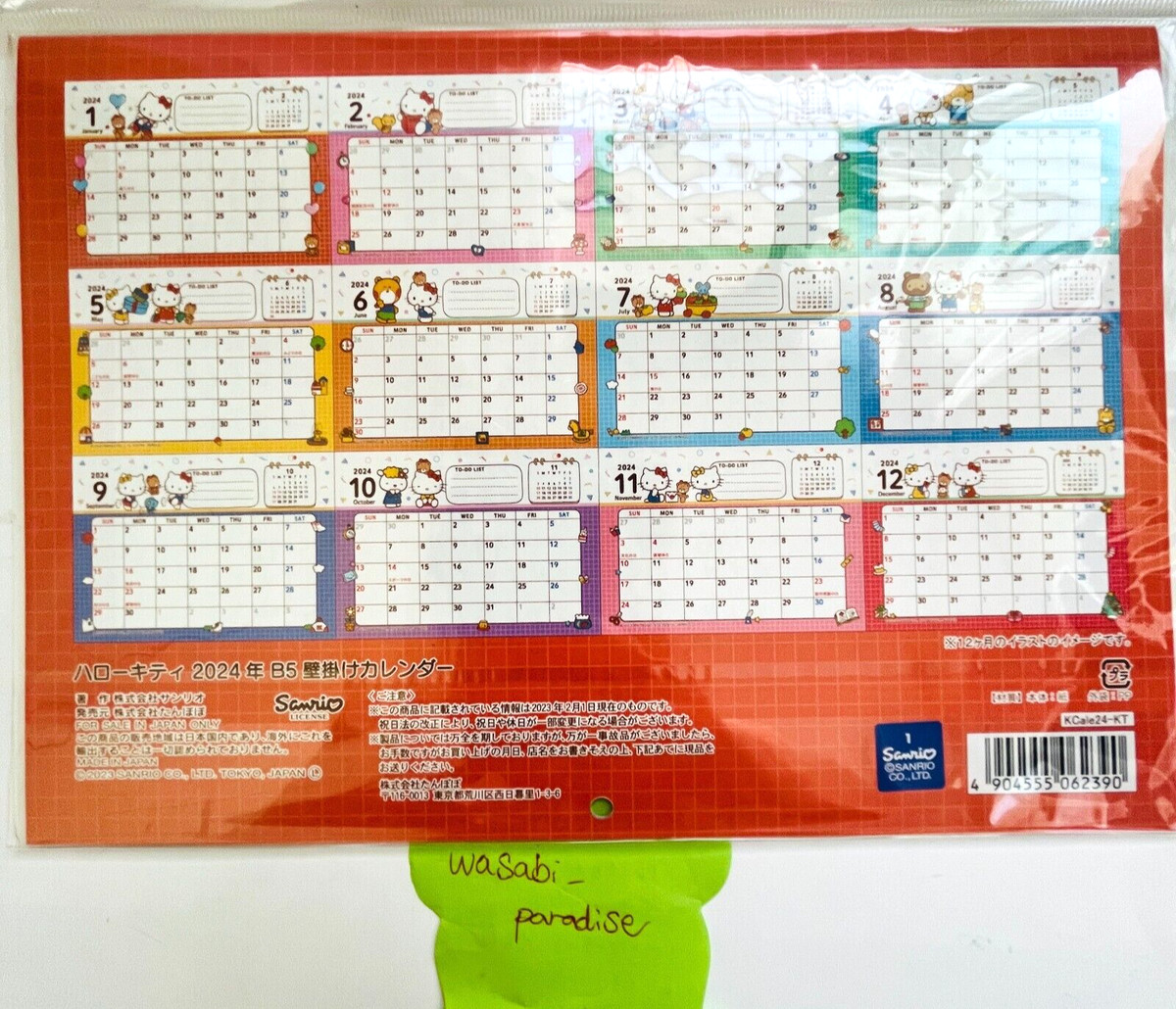 Hello Kitty Sanrio Wall Calendar 2024 Shipping from Japan NEW | eBay