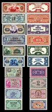 0,50 - 100 Mark - U.S. ARMY COMMAND 1948 - Reproduktion