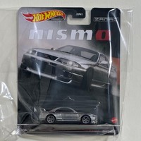 Hot Wheels Skyline GT-R BCNR33 Nismo R-Tune Tokyo Auto Salon Limited 2026 Japan