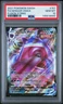 2021 POKEMON SWORD & SHIELD FUSION STRIKE #157 FULL ART/GENGAR VMAX PSA 10
