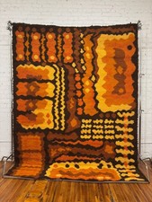 70s Dania Taepper Brown Geometric UNUSED Dani...