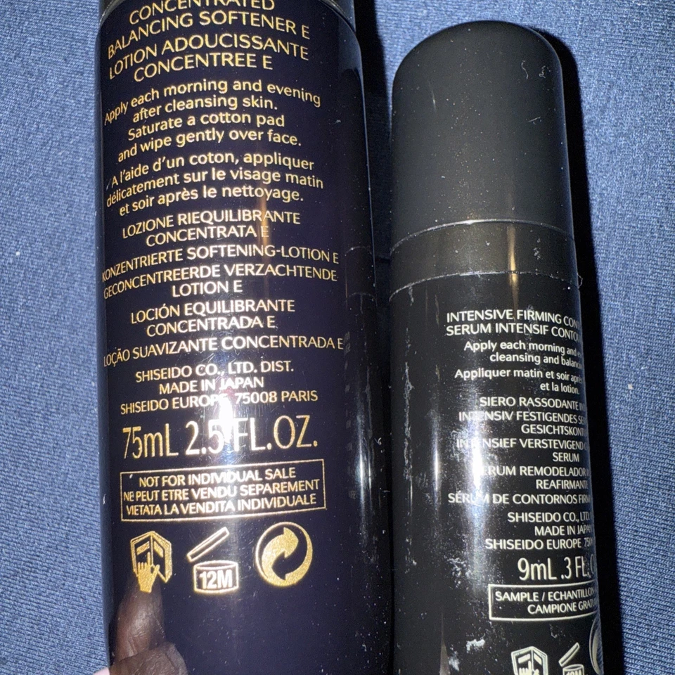 Shiseido Future Solution LX Concentrated Balancing Softener75ml, & Firming Serum - image 2 of 4