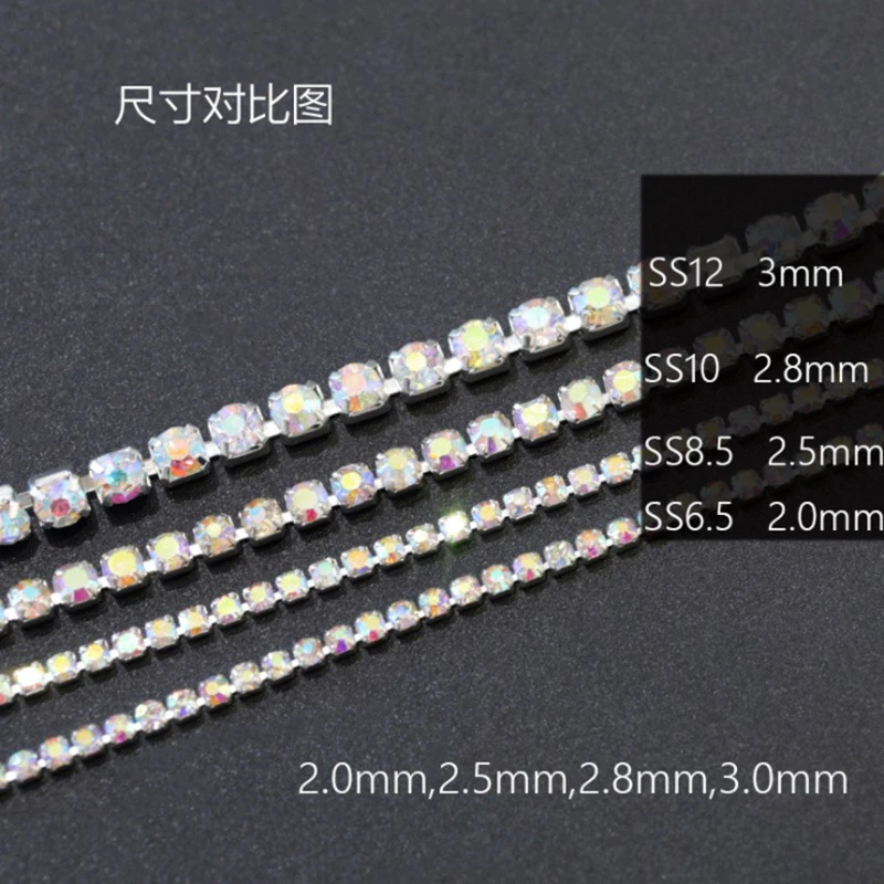 DIY 水晶 10 码银色玻璃水钻紧密链透明装饰缝纫工艺 — 第 3/4 张图片