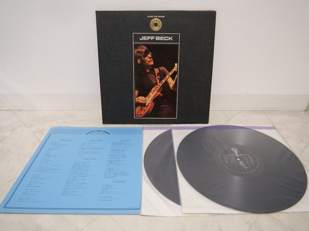 オイベックページ JEFF BECK / GOLDEN DISK JAPAN ISSUE DOUBLE LP W/BOOKLET | eBay