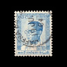 Ceylon, Scott 371, Bandaranaike, 1963, used, 110743