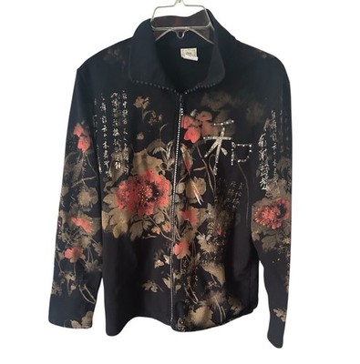VTG Jess & Jane Y2K LG Black Eastern Floral Bird Kanji AOP Full Zip Cardigan