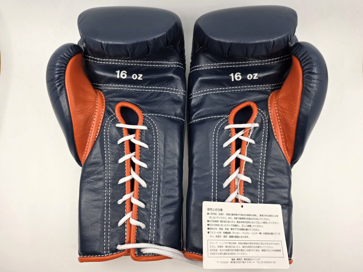 Winning CO-MS-600 Boxing Gloves 16oz Navy Orange Lace-up Japan