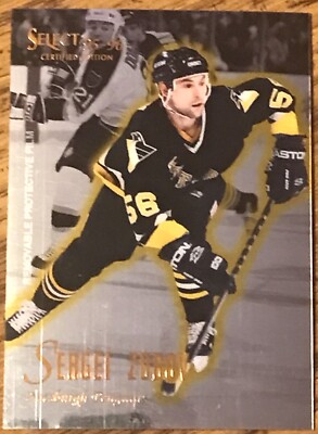 Sergei Zubov 1995-96 Select Certified Hockey Card #67 Penguins NHL