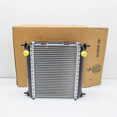 BMW X3 G01 M F97 Auxiliary Remote Radiator 17119468698