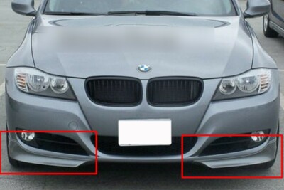 Unpainted Black Front Splitter Fit For BMW E90 LCI Sedan 2009-2011 328i