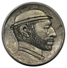 Hobo Nickel carved Buffalo Nickel