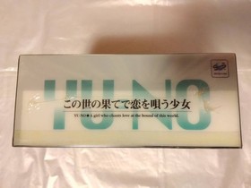 Ss Girl Who Chants Love At The Bound Of This World Yu-No Limited Edition With Sh
