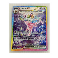 totodile pokemon card value Espeon ex - 211/187 - SV8a: Terastal Fest ex [FULL ART] [Near Mint] main image 0