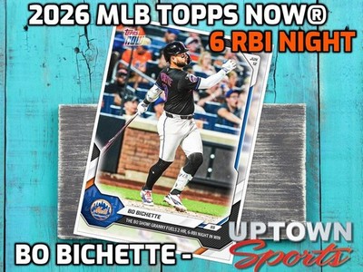 Bo Bichette - 2026 MLB Topps NOW  - Card 320 - Presale