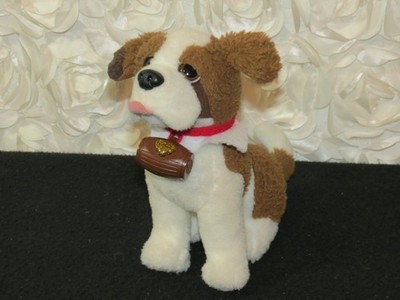 ELF ON THE SHELF Pets A Saint Bernard Tradition 7'' Plush Dog Stuffed Animal Toy