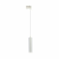 Led 3-Phasen Stromschienenstrahler GU10 Pendelleuchte KüRzbar Weiß IP20 Max. 10W