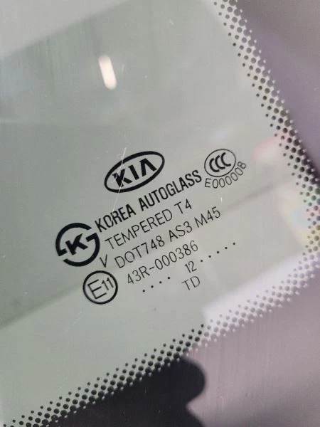 2010-2013 KIA FORTE Sunroof Sun Roof Glass Sedan 816101M000 10-13 Foto 2 de 4