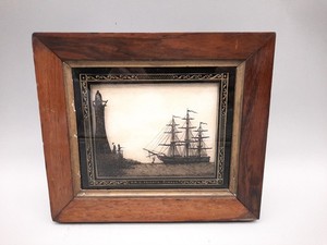 Antique Royal Navy H.M.S Frigate Sirius Reverse Painting Sillouette 9 x 7" Rare