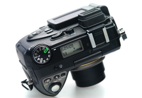 Nikon Coolpix 8400 - Bild 7 von 15