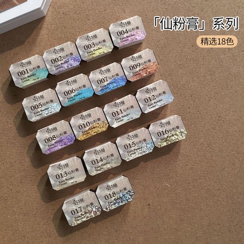 9 Gitter Fee Pulver Paste Nagel Textur 3D Modellierung GelNagel Phototherapie Gel - Bild 7 von 27