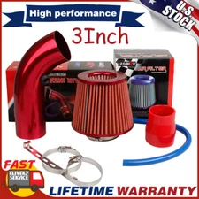 Universal 3" Car Cold Air Intake Filter Carbon Fiber Aluminum Pipe Flow Hose Kit