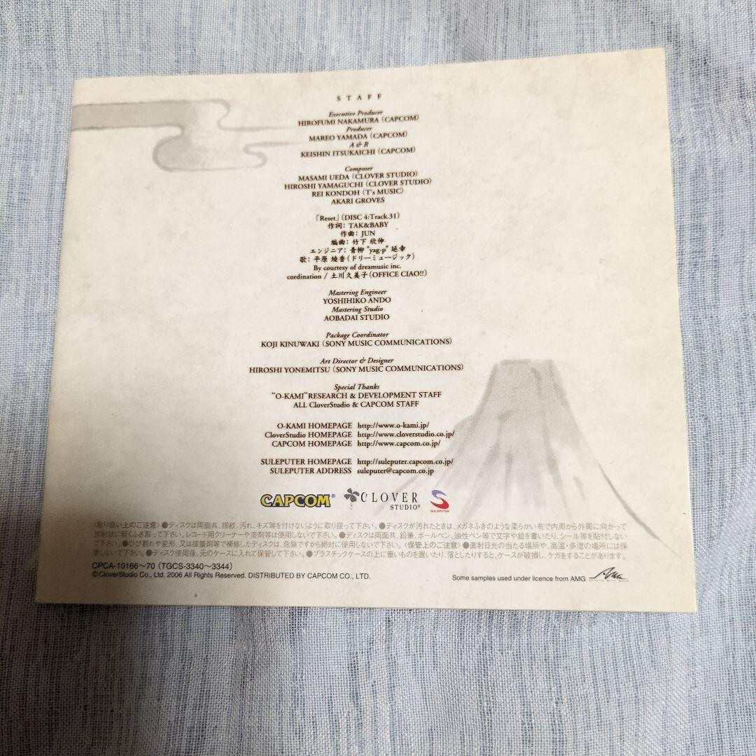 OKAMI Original Soundtrack Album 5-CD Set Capcom 2006 Anime Game