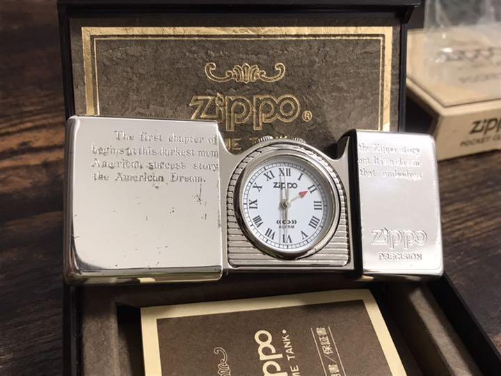 Zippo Time Tank Pocket Clock with Box | eBay