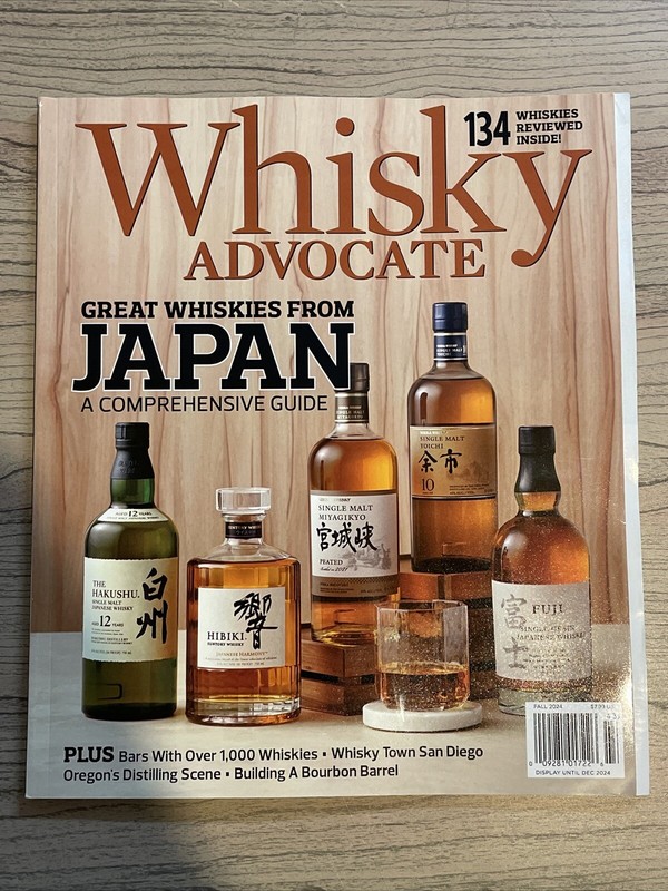 BRAND NEW Whisky Advocate Magazine Fall 2024 GREAT WHISKIES OF JAPAN