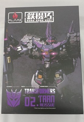 Flametoys Turn Trans Formers