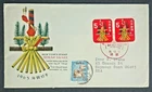 Japan Stamps 1964 FDC SC # 829 [pair] - Straw Snake Mascot, New Year.  Posted.