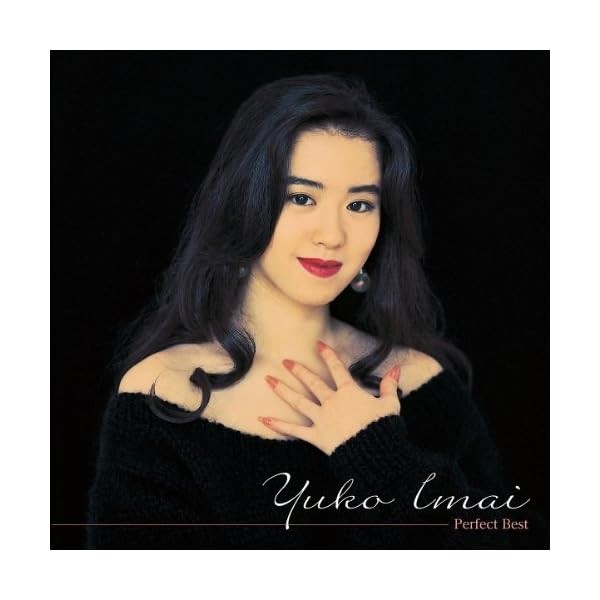 J-Pop Yuko Imai / Perfect Best Music CD from Japan Japanese City-Pop Official