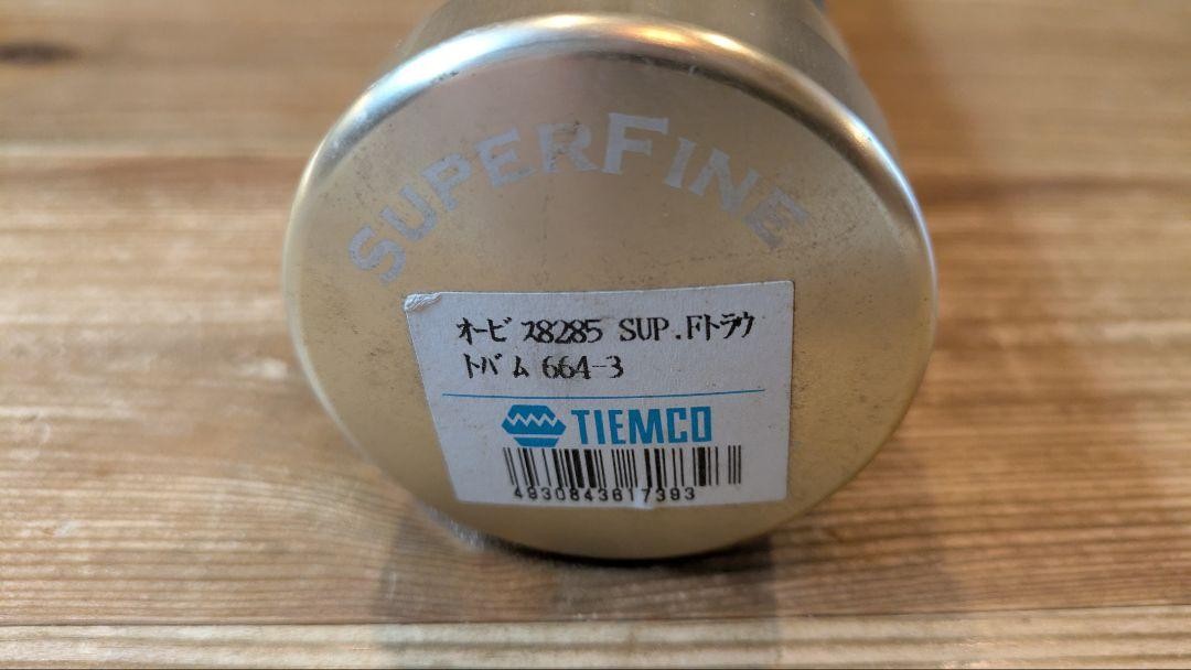 ORVIS SUPER FINE Trout Bum 664-3 Fly Rod Fishing | eBay