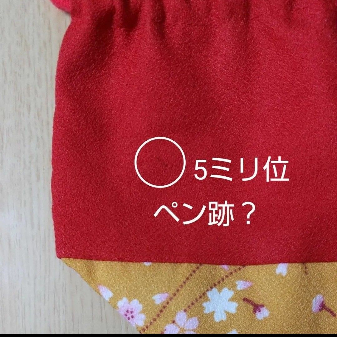 Japanese pattern drawstring pouch drawstring bag - image 5