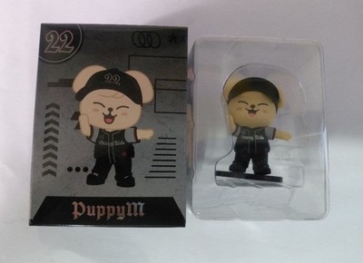 Stray Kids SKZOO PuppyM Figure World Tour DominATE Japan Secret