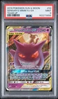 2019 POKEMON SUN & MOON TEAM UP #53 GENGAR & MIMIKYU GX PSA 9