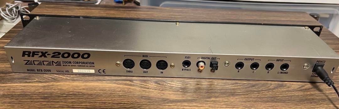 ZOOM RFX-2000 ラックマウントエフェクター ZOOM RFX-2000 ラックマウントエフェクター Zoom RFX-2000 | Zoom