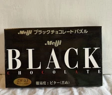 Hanayama Brain Teaser Meiji Black Chocolate Puzzle Difficulty Level 3 F/S wTrack